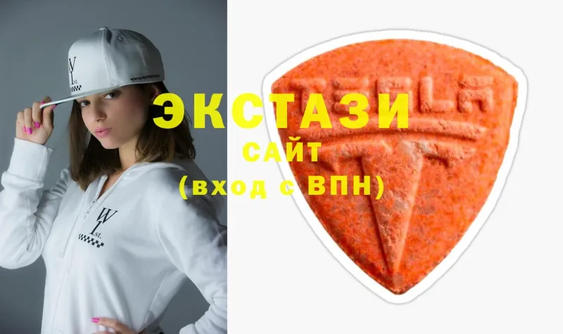 как найти наркотики  ссылка на мегу зеркало  Экстази 280 MDMA  Лахденпохья 